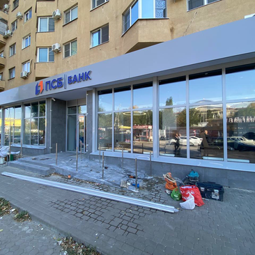 Фасадное остекление отделения ПСБ Банка